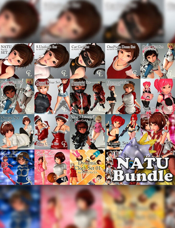 NATU Bundle NATU Bundle